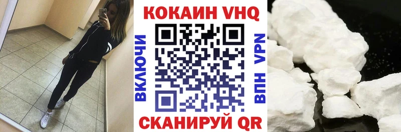 кракен ССЫЛКА Надым COCAIN Боливия даркнет сайт