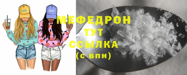 ECSTASY Белоозёрский