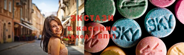 не бодяженный Богородск