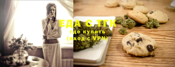 ECSTASY Белоозёрский