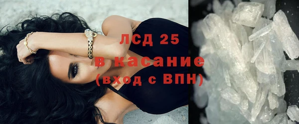 ECSTASY Белоозёрский