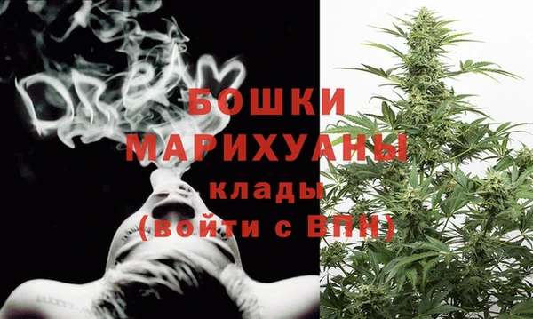 синтетический гашиш Богданович