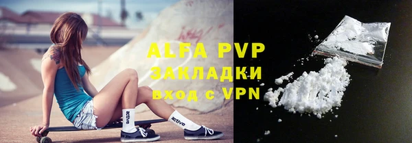 ECSTASY Белоозёрский
