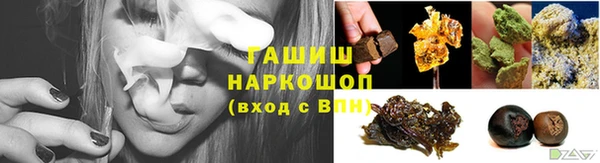 мдма Богородицк