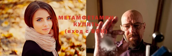 не бодяженный Богородск