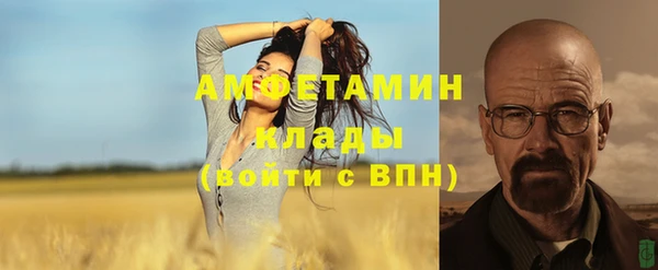 не бодяженный Богородск