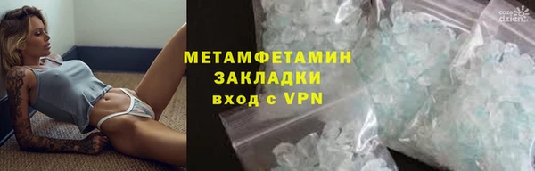 ECSTASY Белоозёрский
