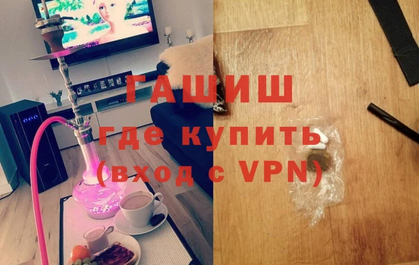 мдма Богородицк
