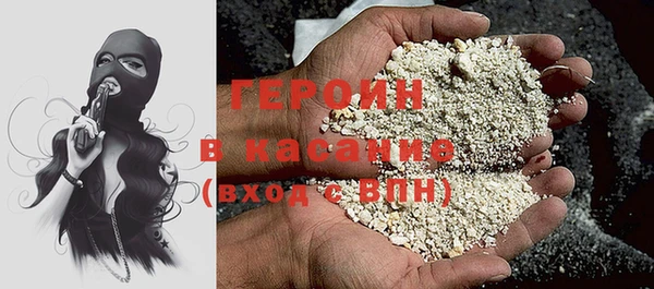 мдма Богородицк