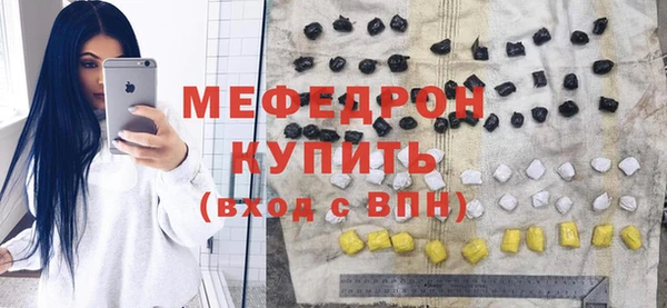 синтетический гашиш Богданович