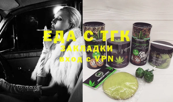ECSTASY Белоозёрский