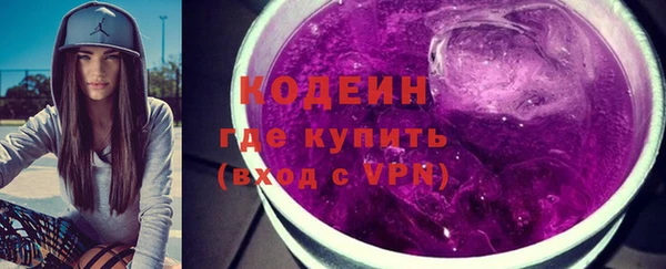 прущий лед Сосновка