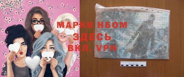 ECSTASY Белоозёрский