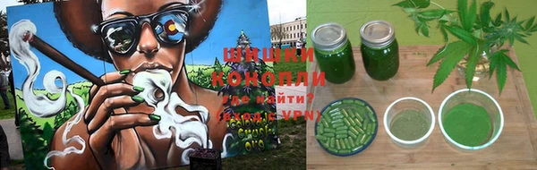 мдма Богородицк