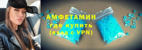 не бодяженный Богородск