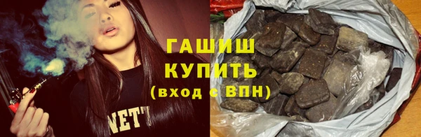 мдма Богородицк
