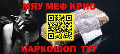 гидра Туймазы