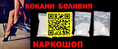 хмурый Дубна