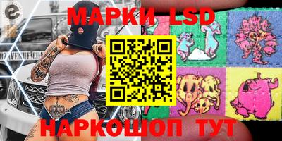 кокаин VHQ Донской