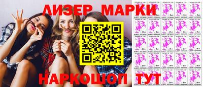 кокаин VHQ Донской