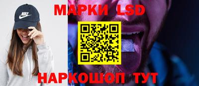 кокаин VHQ Донской