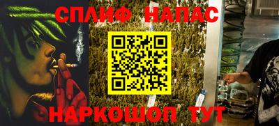 кокаин VHQ Донской