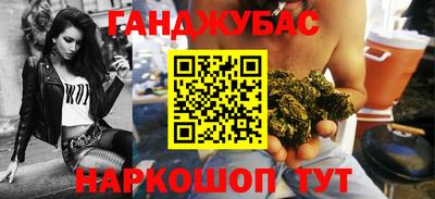 кокаин VHQ Донской