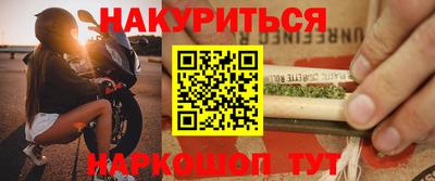 хмурый Дубна