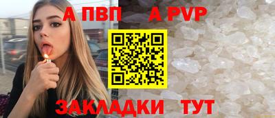 кокаин VHQ Донской