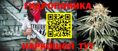 кокаин VHQ Донской