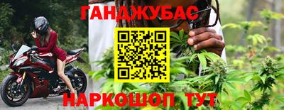 хмурый Дубна