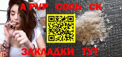 хмурый Дубна