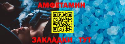 хмурый Дубна