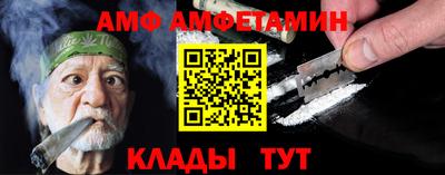 кокаин VHQ Донской