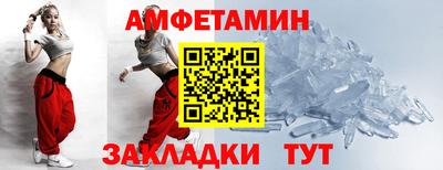 хмурый Дубна