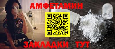 кокаин VHQ Донской
