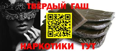 кокаин VHQ Донской