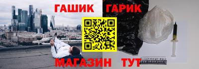 кокаин VHQ Донской