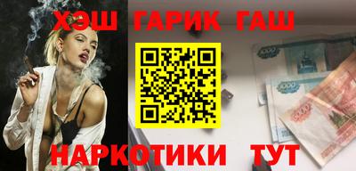 хмурый Дубна