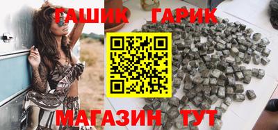 хмурый Дубна