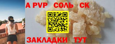 хмурый Дубна