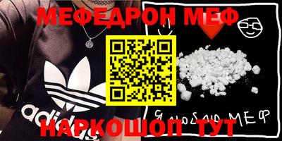кокаин VHQ Донской
