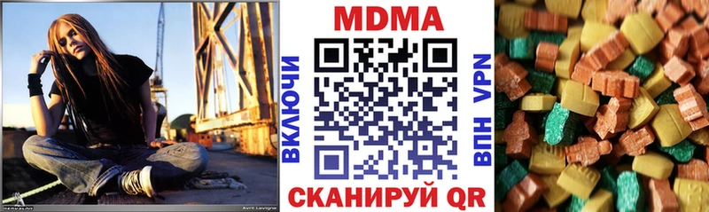 МДМА Molly  blacksprut ONION  Надым 